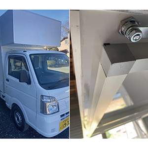 ご注文事例：キッチンカーにアルミ型材 | ニッカル商工